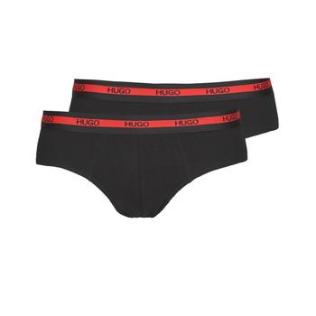 s HUGO  BRIEF TWIN PACK 
